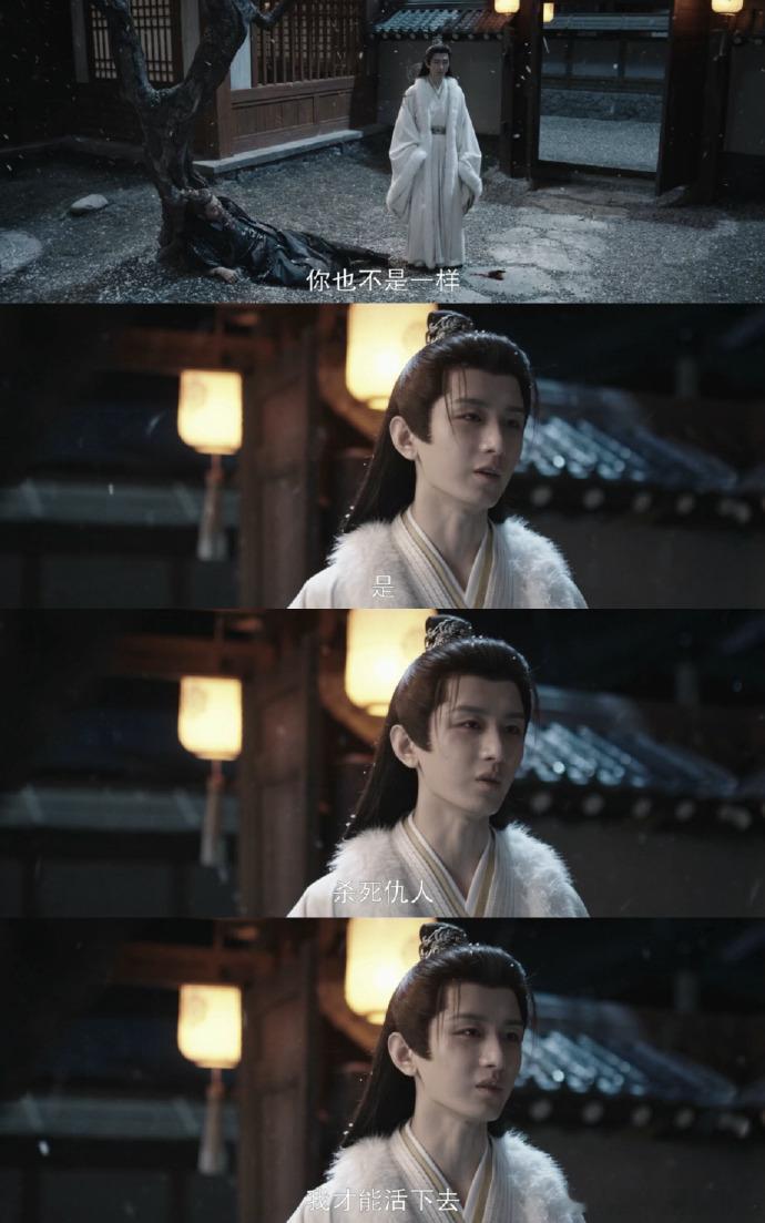 长安二十四计最后一计 谁懂这种猝不及防的虐！前一秒还在期待他的复仇高光时刻，下一