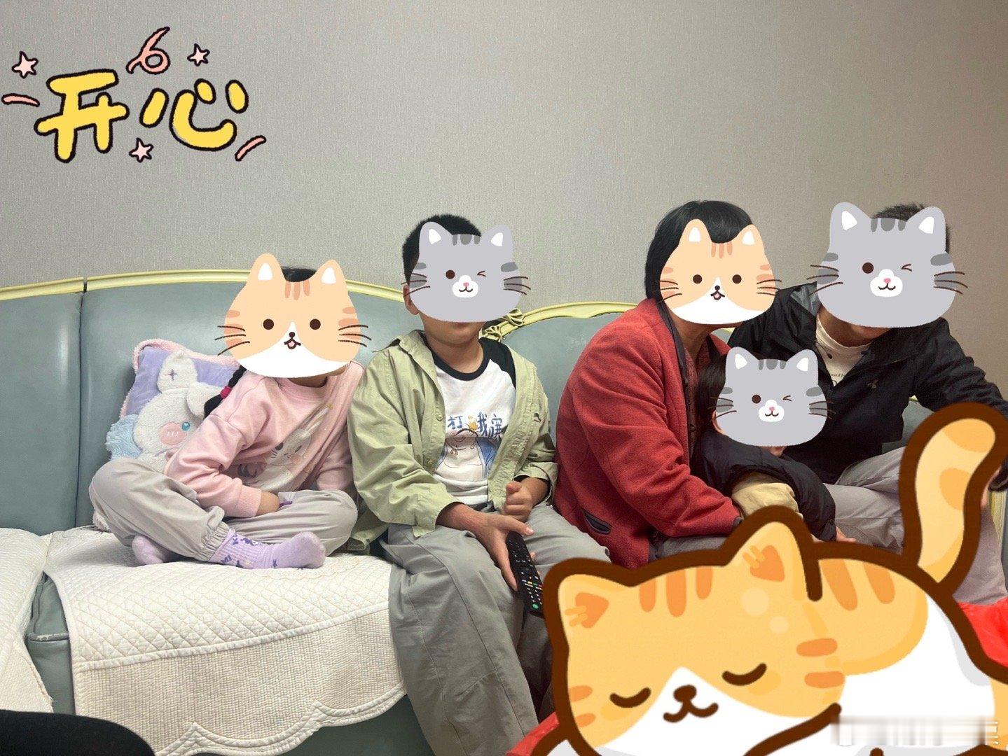 2026年第一天半自由的一天，家庭KPI进度如下：✅ 老大社交任务（和同学一起玩