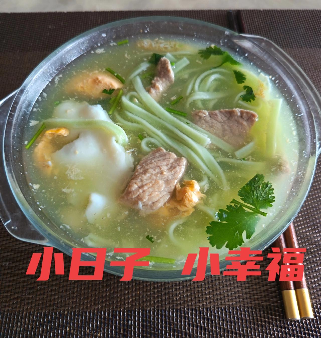 前天去探了一家店，波阳早点。

“一粉一汤”(图5)八元搞定。

这个视频在头条