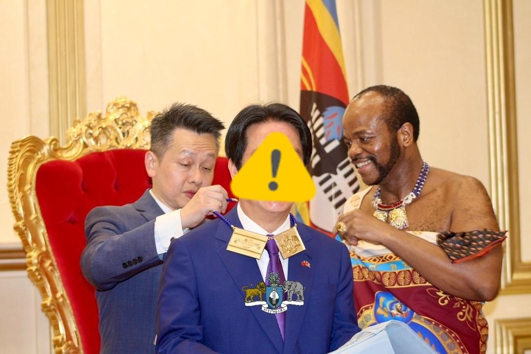 最新消息！！！
斯威士兰发布公告！
斯威士兰国王姆斯瓦蒂三世近日会见了台湾地区领