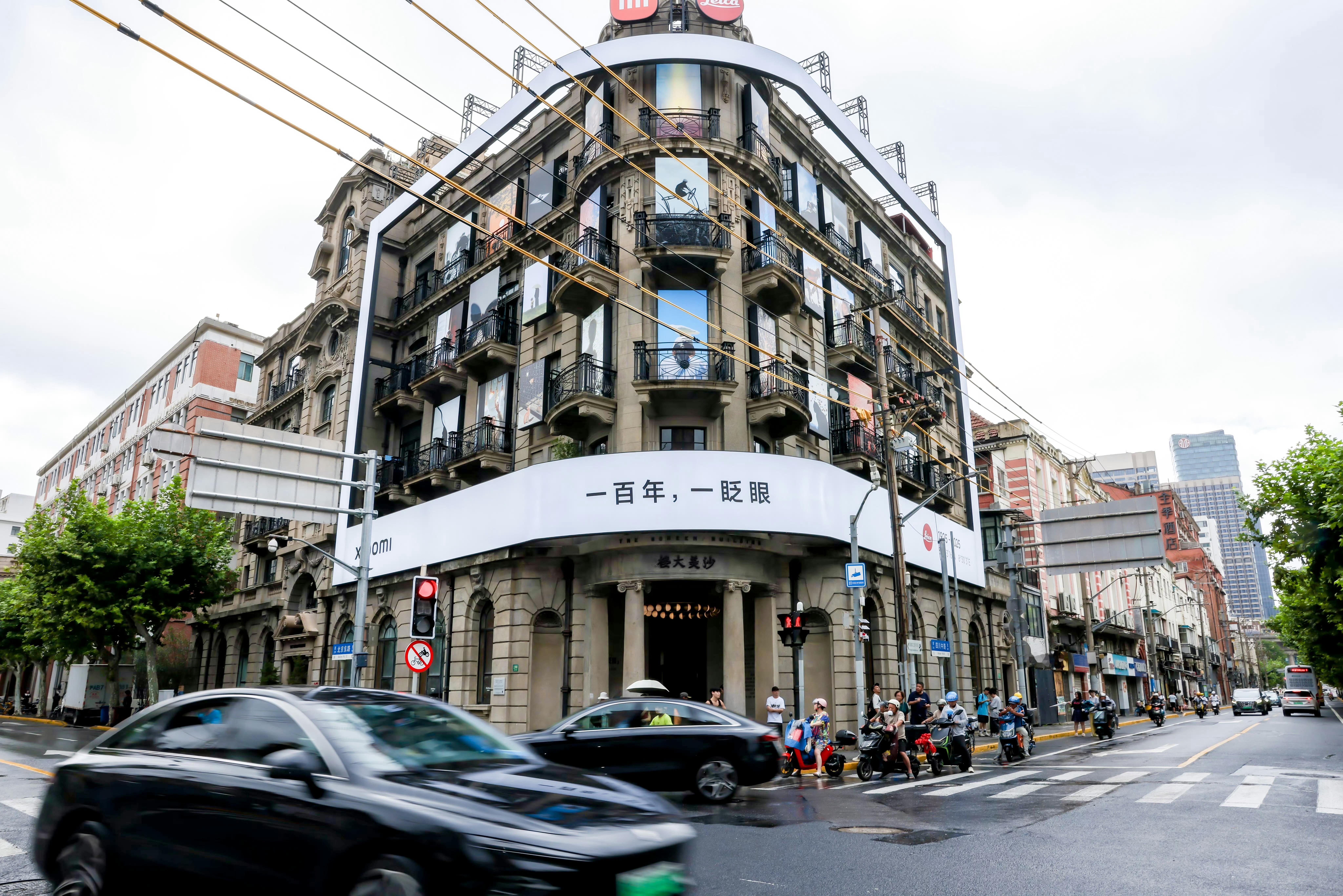 今年是徕卡的第100年，小米在上海滩包下百年建筑沙美大楼，用一场专属影展为徕卡庆