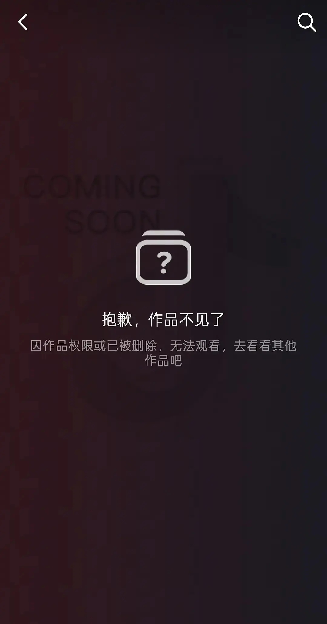 这才是真正的8捂1 