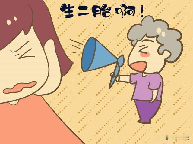 大姑的儿子儿媳要生二胎了，堂哥堂嫂要大姑去帮忙带孩子：

1.大姑帮忙去带孩子，