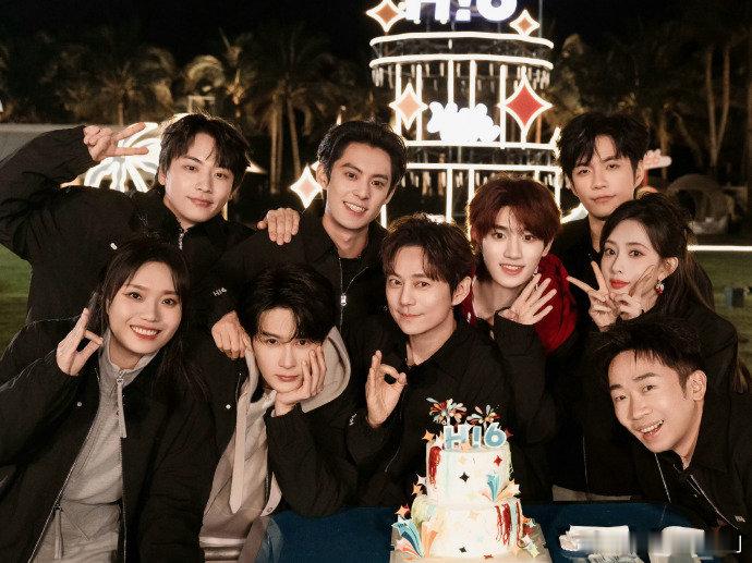 你好星期六全员团建马上见好六团四周年团建官宣！檀健次王鹤棣丁程鑫同框，各种趣味游