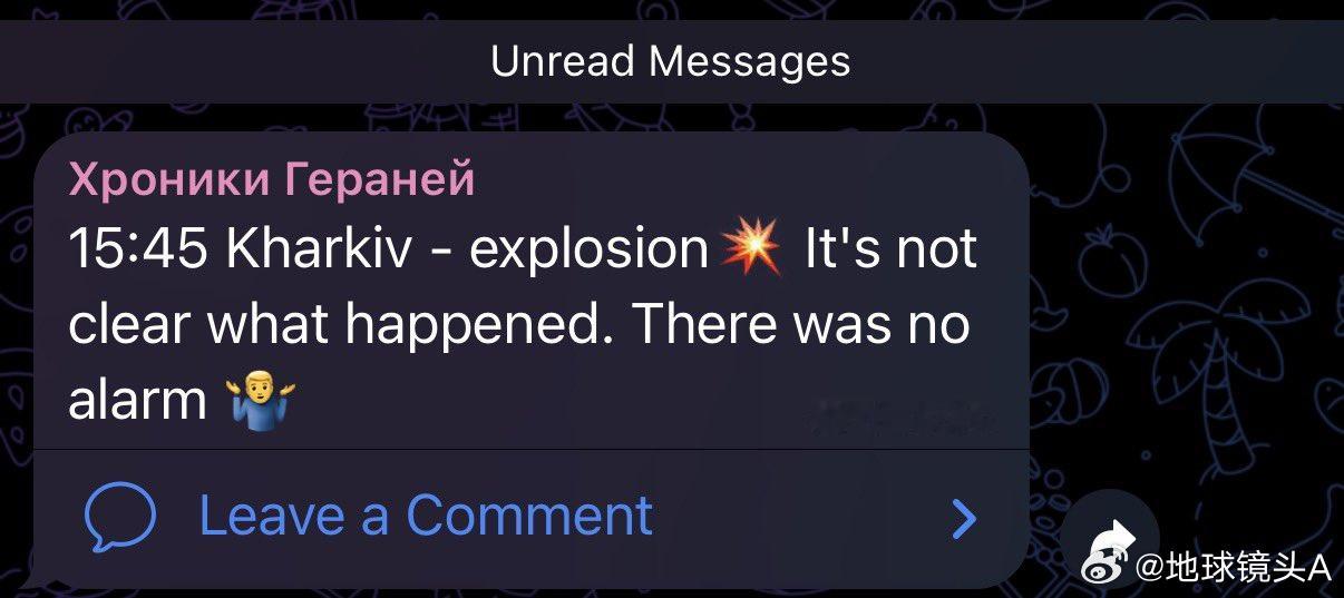 俄乌冲突 哈尔科夫刚刚遭到密集轰炸洛佐瓦车站，多家企业等目标遭到打击 