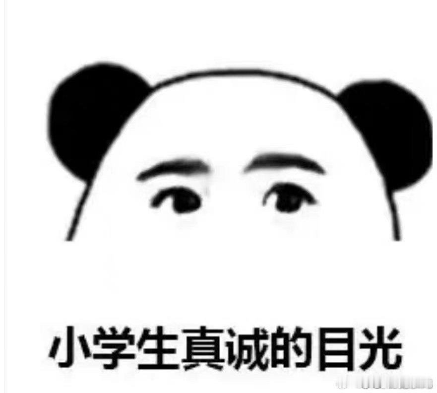 #下班强制聚餐算加班吗#我真的是觉得很过分的行为，凭什么来占用我们的个人时间呢，