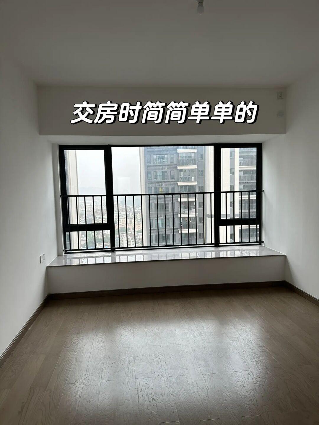 要不是亲眼所见，万万没想到是同一个卧室！