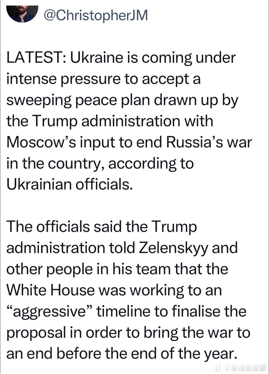 Financial Times援引乌克兰官员：美国正施加巨大压力，逼迫乌克兰接受