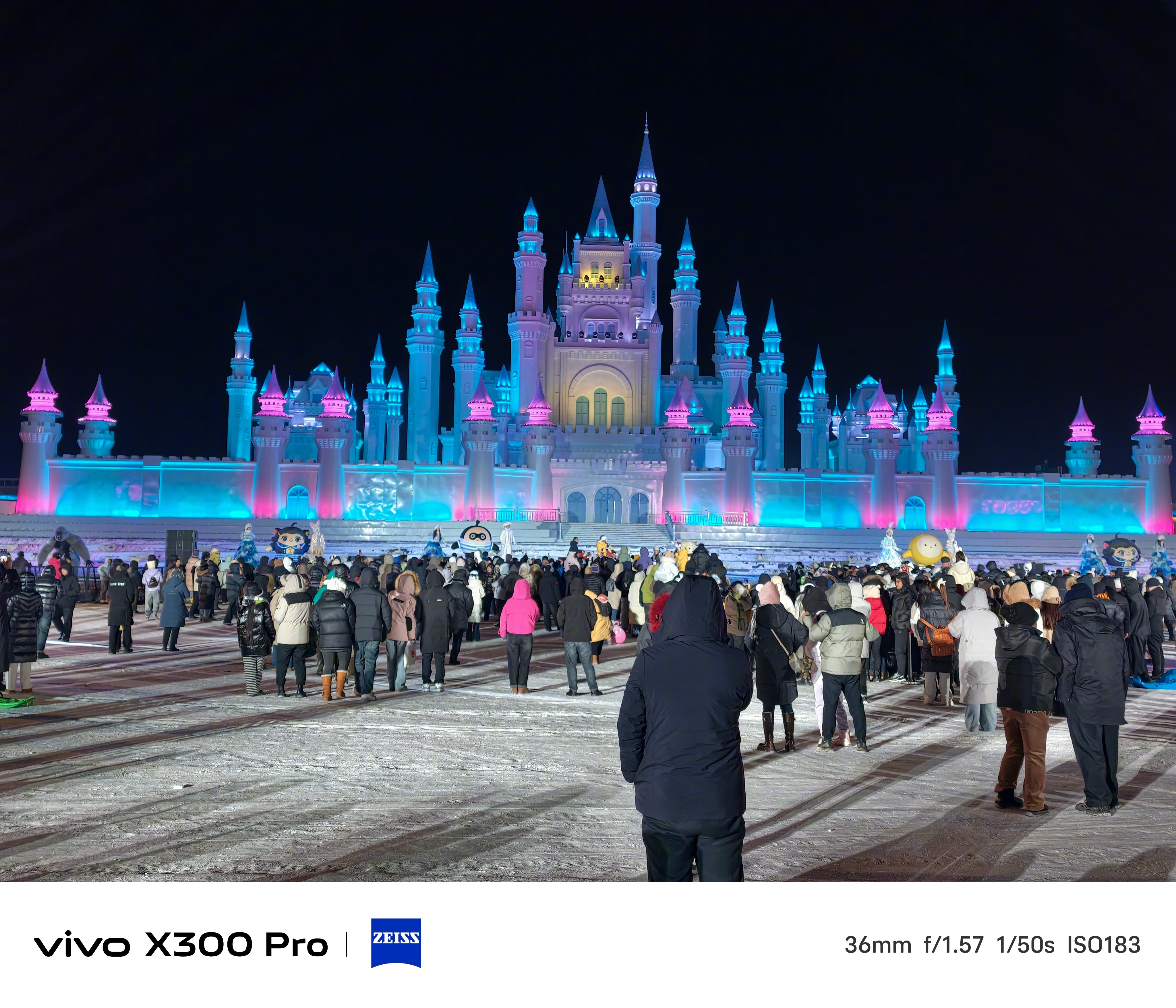 来长春，宠你。 长春