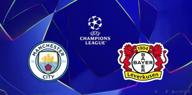 北京时间2025年11月26日04:00，欧冠小组赛第5轮， 这场比赛不仅是小组