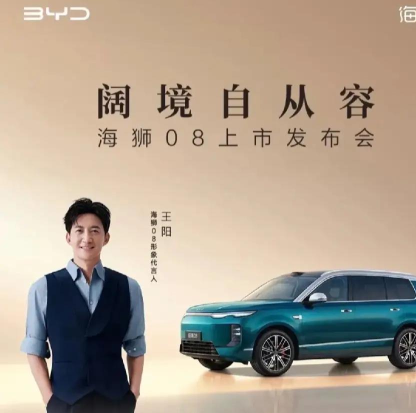 这就是家用车绕不开的现实！
1、30万电车，使用10年，电费1万，卖1.5万；