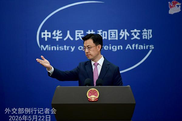 据报道，美军计划6月至9月在日本鹿儿岛县鹿屋航空基地部署“堤丰”中导系统，用于美