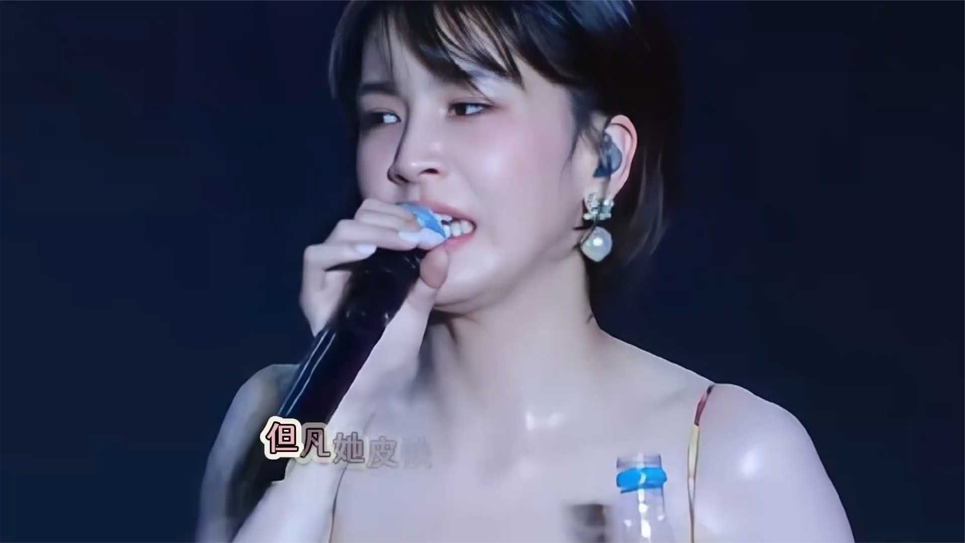 曾沛慈，好美