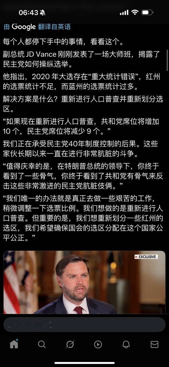 分享图片 ​​​