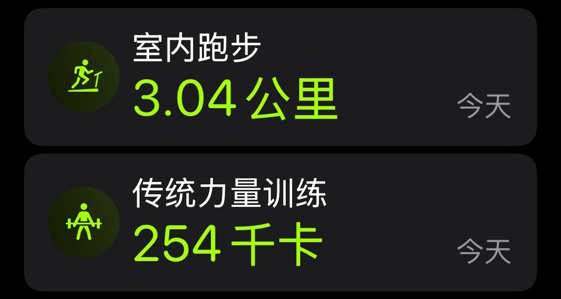 为今晚快速代谢过期粮食精华打下了坚实的基础陈浩南说过，战无不胜[doge]五个六