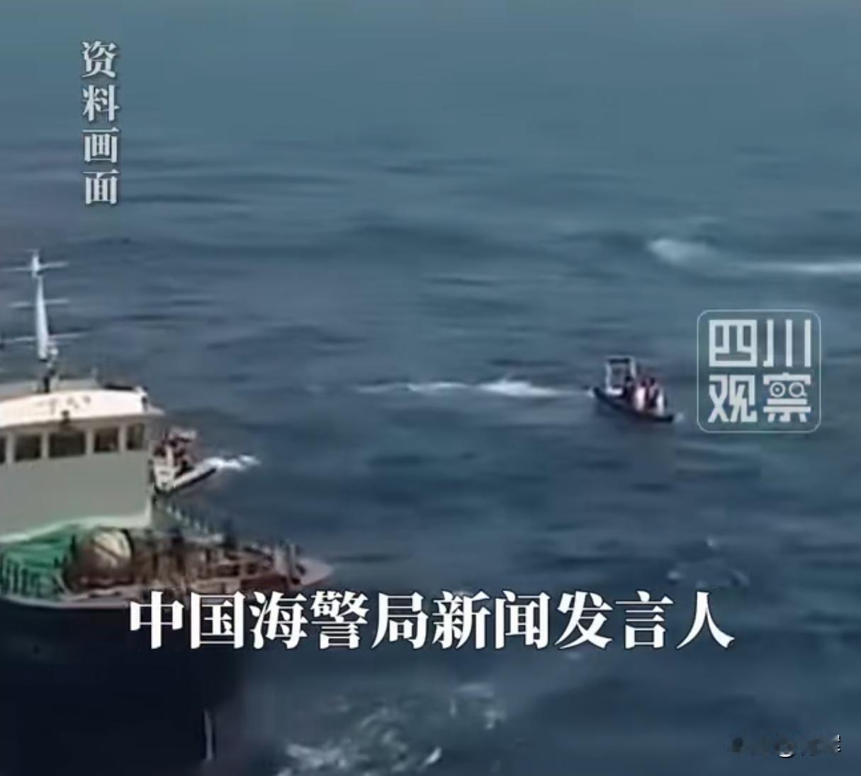 先闯台海，又闯钓鱼岛！高市早苗叫嚣:要为长期战争做准备
日本现在一些挑衅我国和引