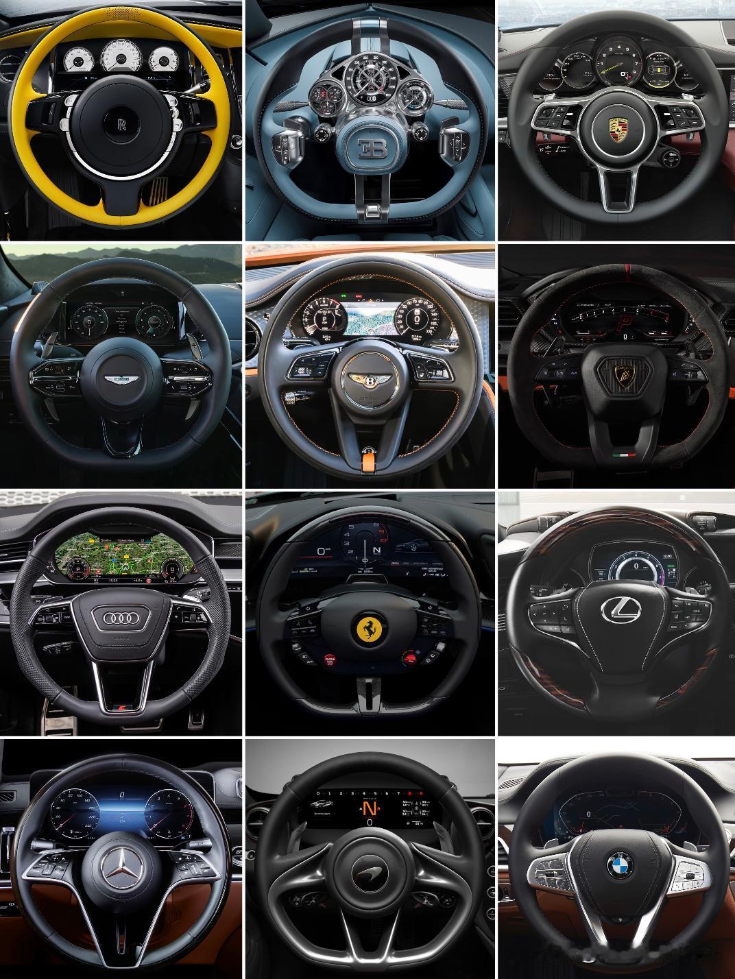 豪华汽车的方向盘设计高清图对比