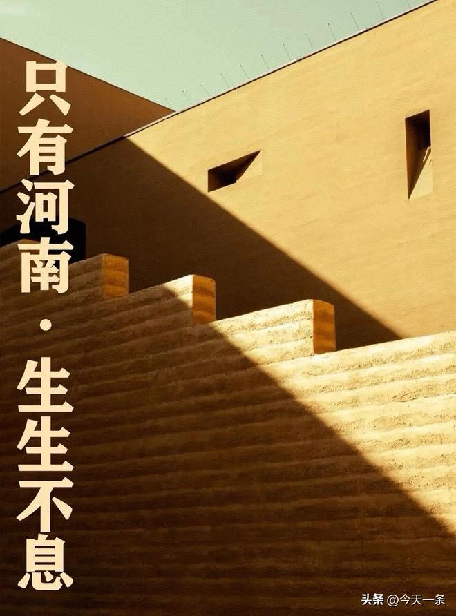 家有二老，胜似珍宝。
端午，照例回乡下探望父母。
每次回去，都必须听父亲海阔天空