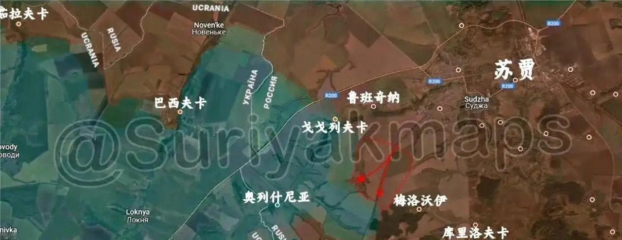 俄乌冲突亲俄媒体suriyak更新3月20日早上俄乌局势1、库尔斯克：俄罗斯军队