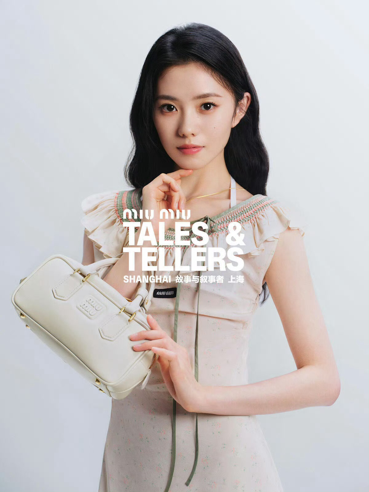 MiuMiu「故事与叙事者」Tales & Tellers上海展览中心活动造型预
