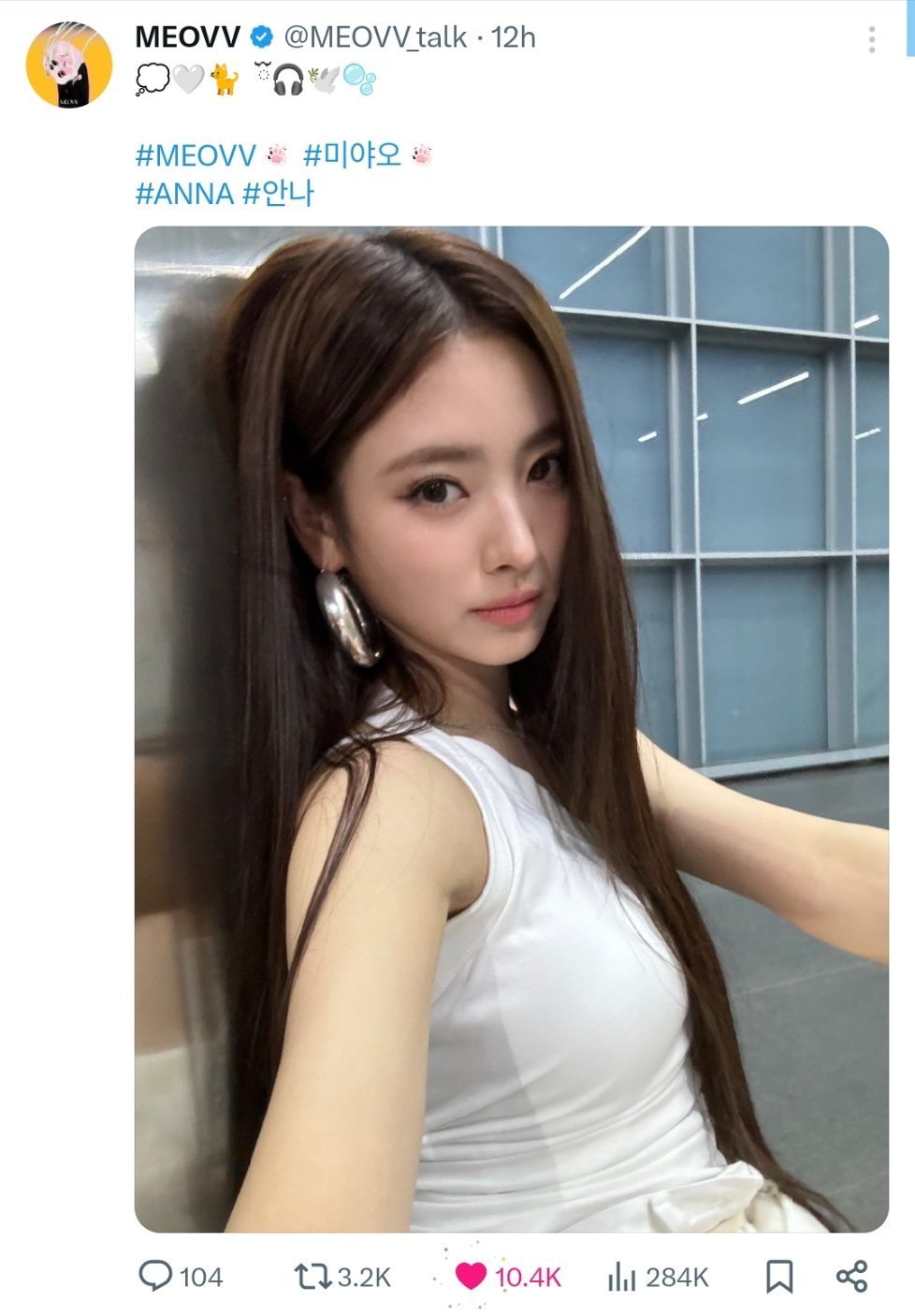 TanakaAnna[超话]  回顾一下六颜一女神刚出道自拍的大万赞 ​​​