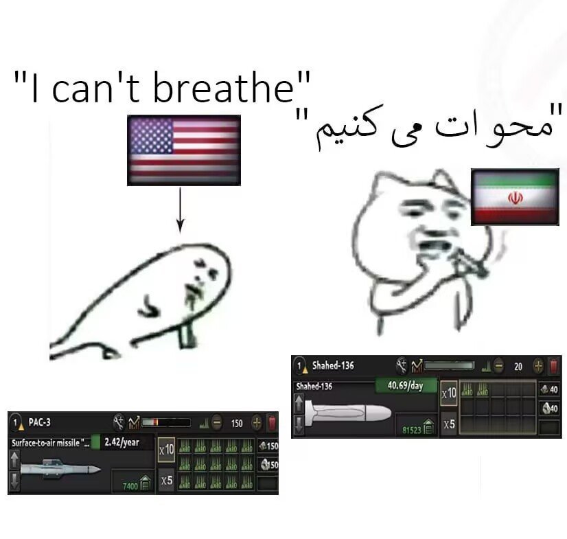 樂 