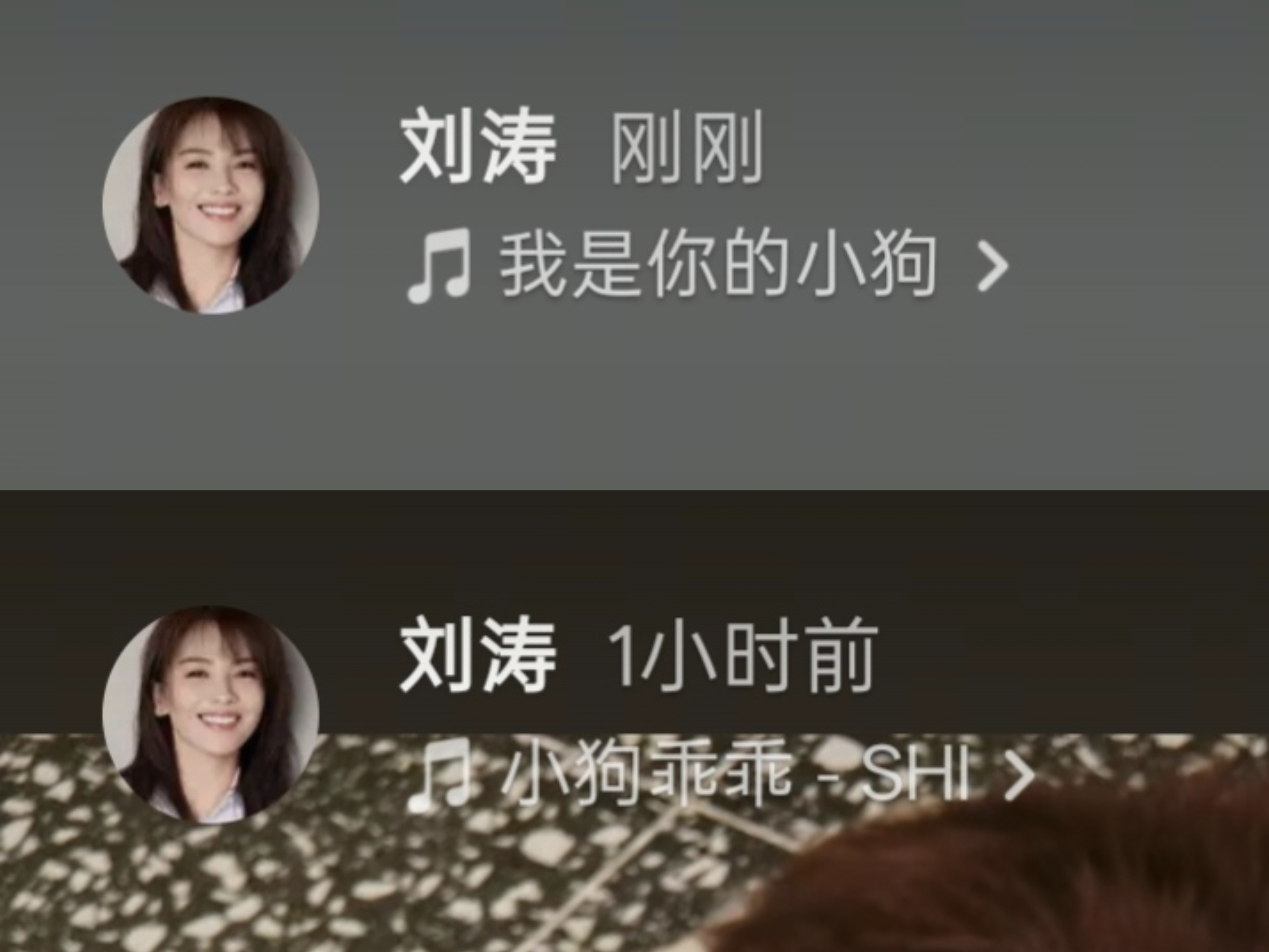懂了～我是你的小狗～乖乖小狗～ 