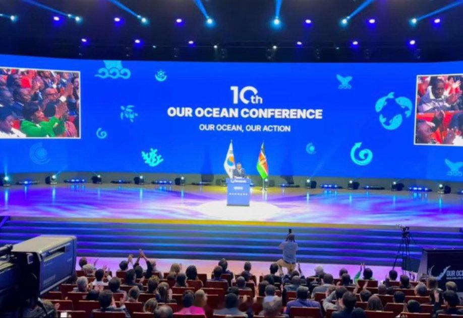湾伪海洋委员会表示，台湾受邀赴肯尼亚出席“我们的海洋大会”学术交流，但肯尼亚不承