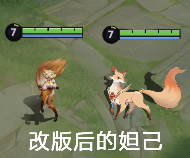 峡谷好像越来越多可以切换物种形态的英雄了[doge]#王者荣耀# #王者荣耀s3