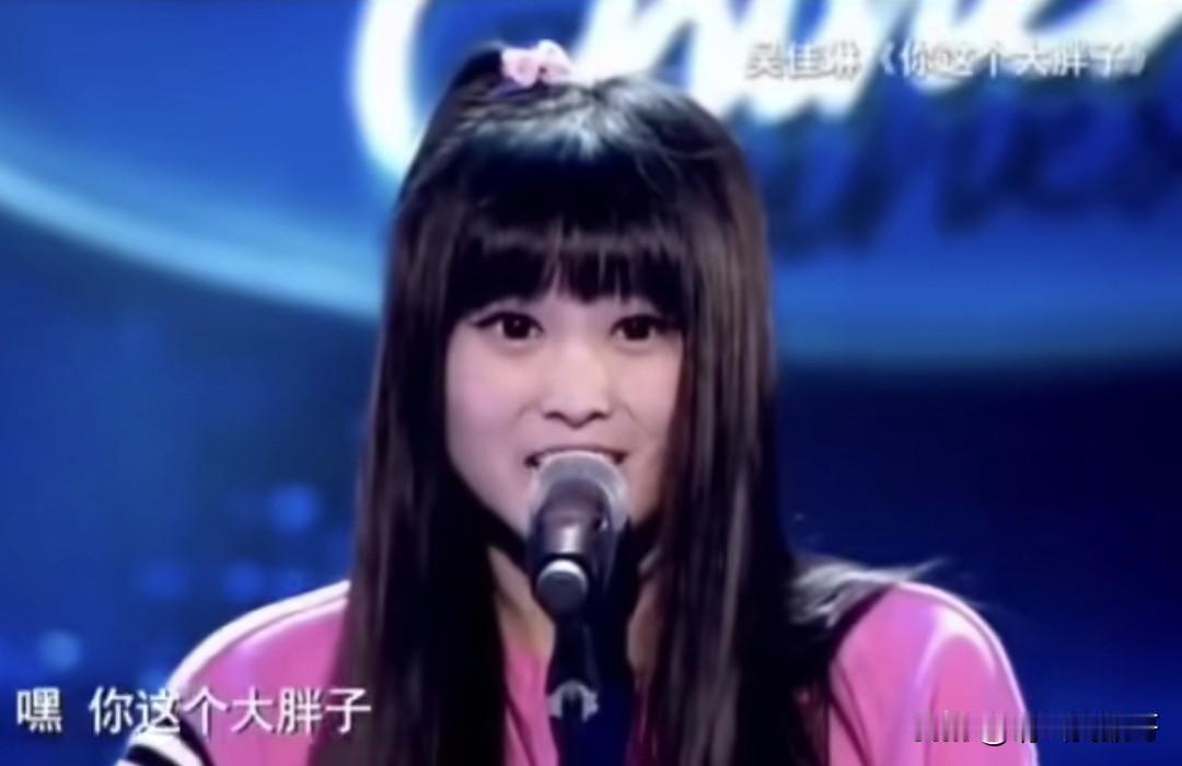 我预测吴佳琳这首《你这个大胖子》会火，而且还是大火特火的那种。