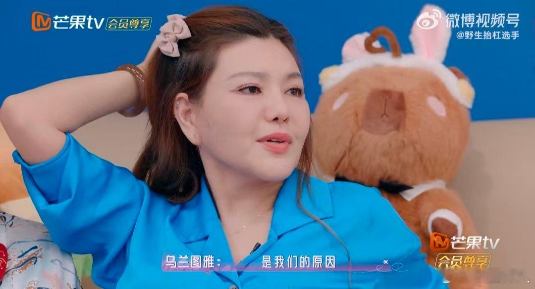 谢娜在线守护逆战乘风2026乘风三公舞台惊喜不断，热血金曲唱响，还有谢娜全程贴心
