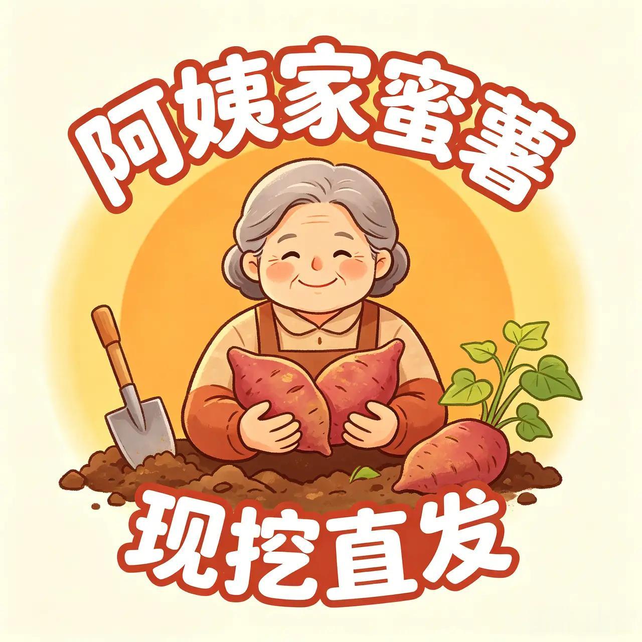 由于妯娌没有去给小叔子上坟，
公公特别生气，

跟我说，
我开导公公，先顾活人吧