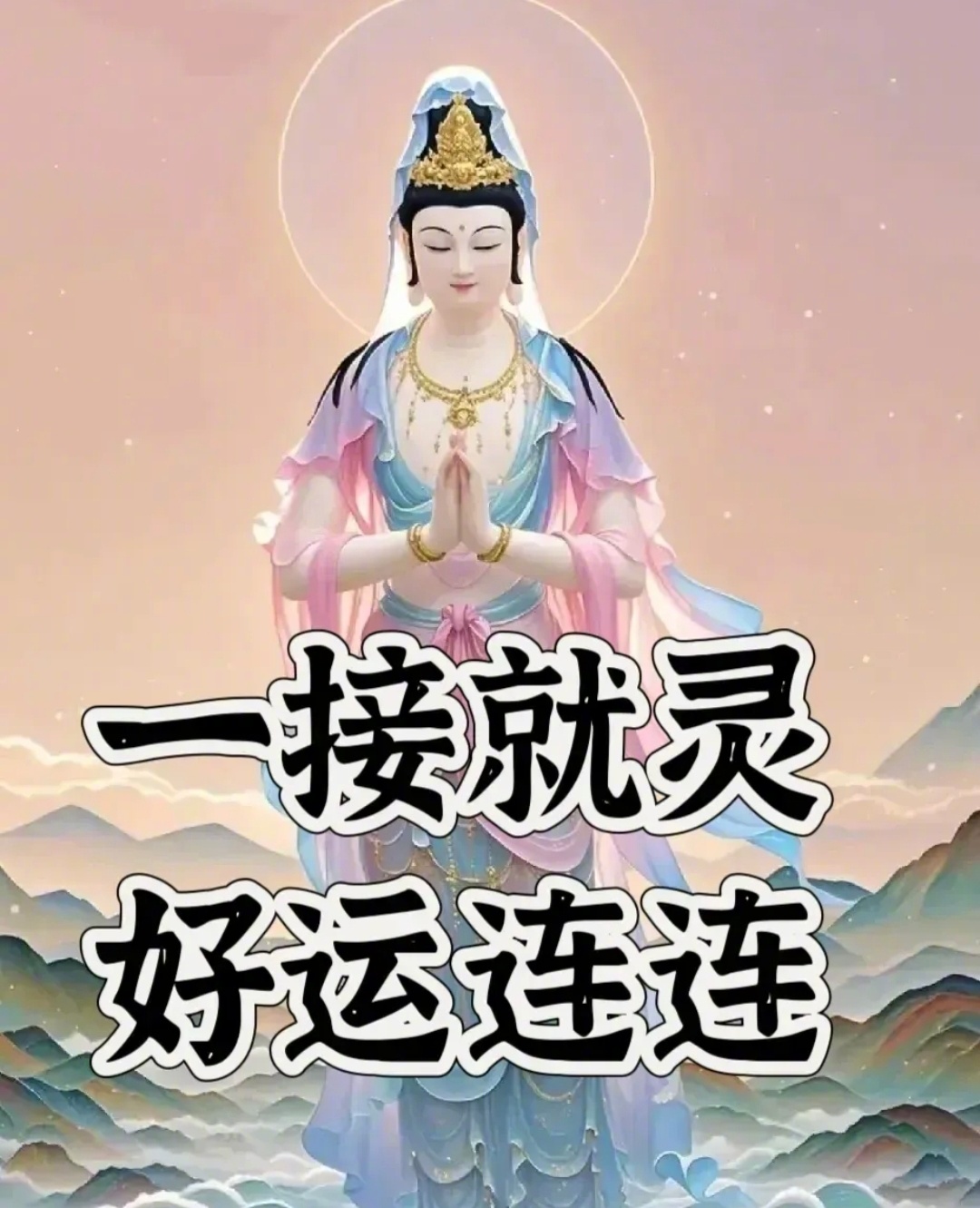 会星座的兔子 转发接好运，许愿许愿，保佑你心想事成，万事大吉，顺利解决所有难题~