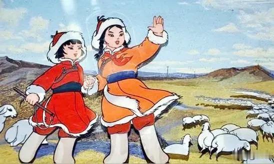 草原英雄小姐妹
1964年2月9日，内蒙古达尔罕茂明安旗的草原上，蒙古族姐妹龙梅