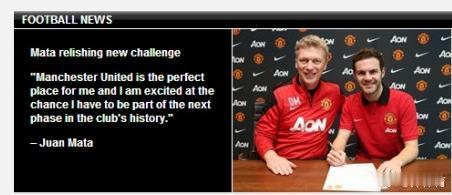 【曼联官方宣布马塔加盟 3710万转会费创队史新纪录】北京时间1月26日消息，英