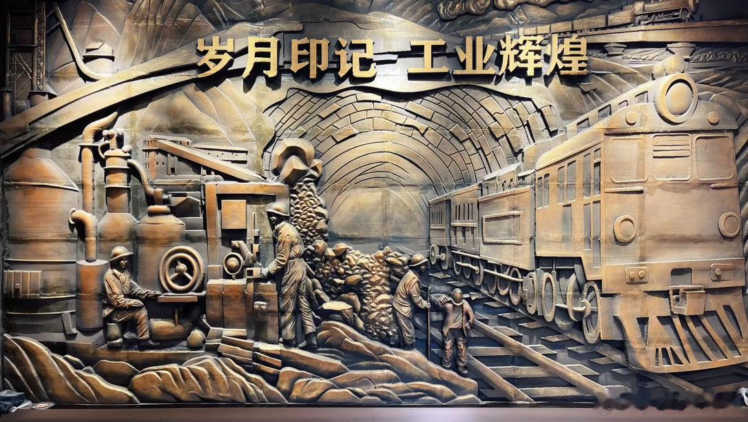 大美江湖游钓临湘 临湘桃矿老工业遗址｜触摸湘北尘封的矿山时光✨走进桃矿老遗址，一