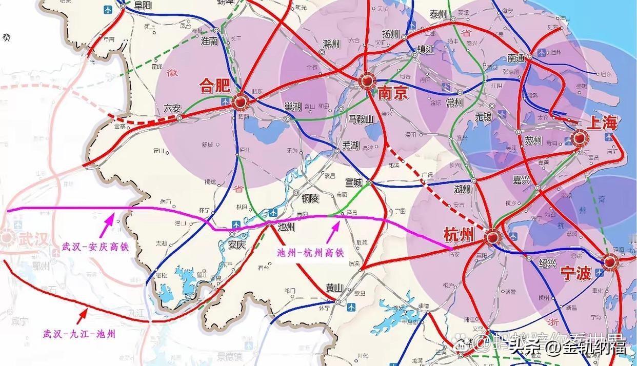 安庆到杭省1小时，高铁盼落地！
从安庆去杭州现在绕黄山，高铁最快要2小时45分钟