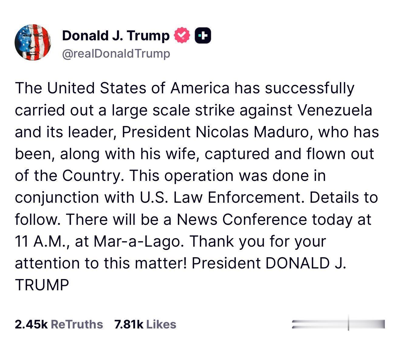 特朗普称已抓获委内瑞拉总统 1小时33分速通加拉加斯
