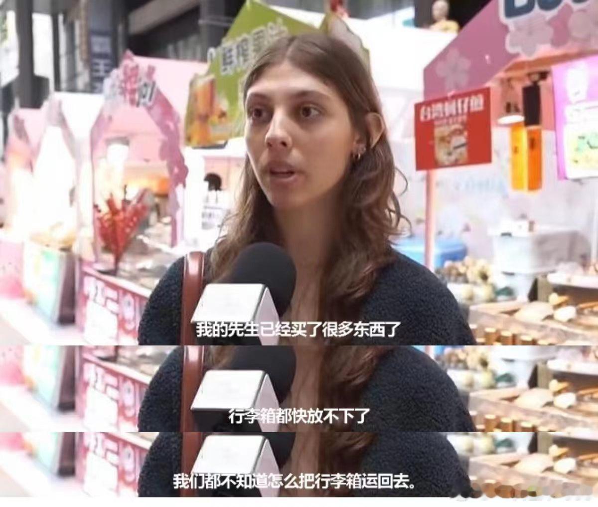 老外眼里上海真正的文旅宣传片老外上海旅游解锁全新体验 外国友人记录的上海日常，就