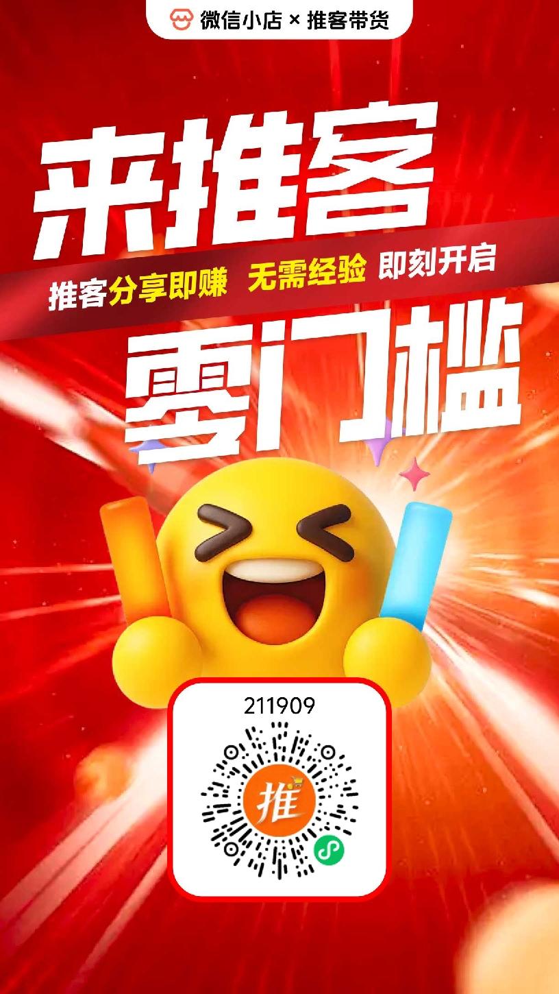 人生如同一场漫长的旅途，晴天和雨天交替出现，风雨无阻。每个人都曾在某个时刻，被突