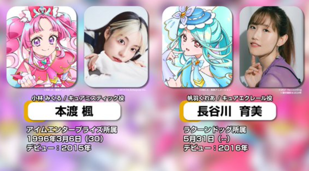 这里是月姬片场吗 