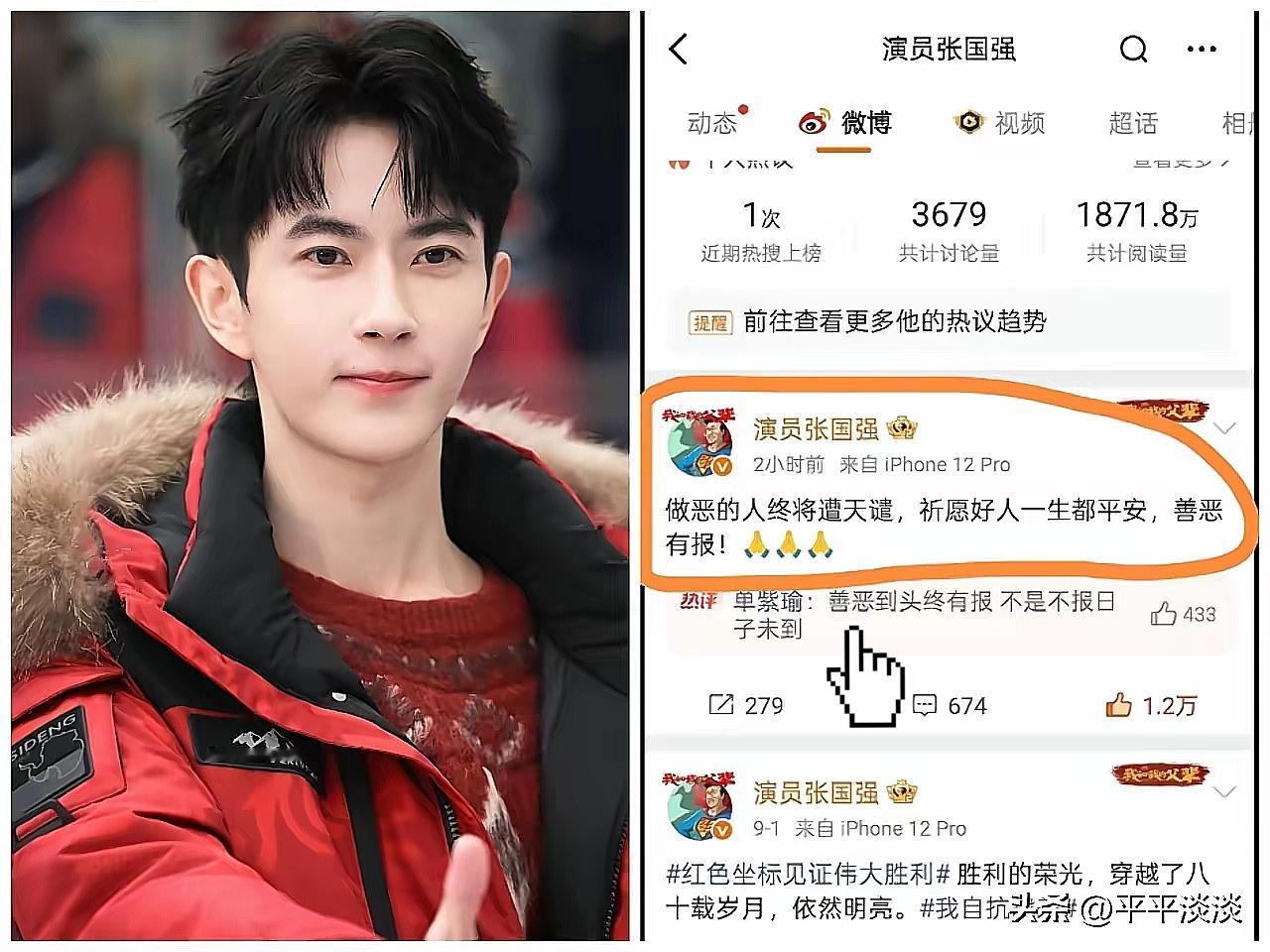 首先得明确，关于于朦胧的所谓
“想不开”等说法，目前没有任何官方

信息或实锤证