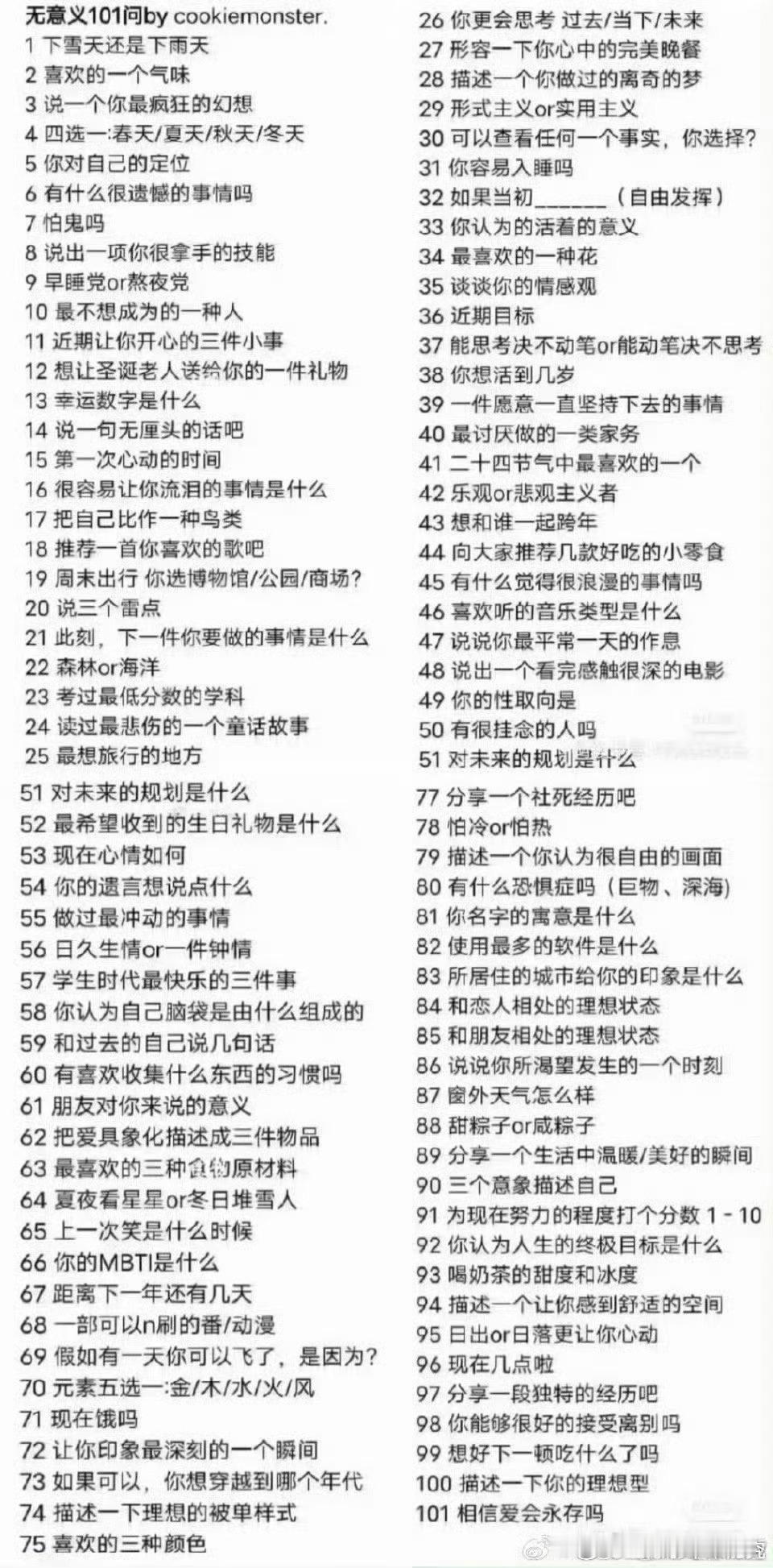 来玩一下 