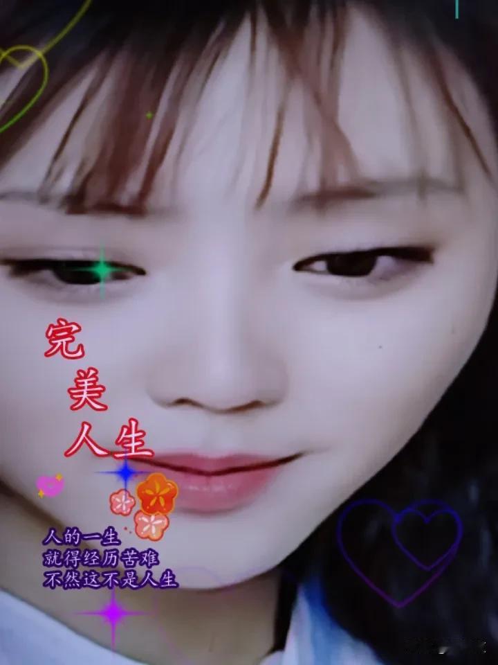 夏日生活打卡季 夏日就是要打卡各种美好！就像包上恩提到的渭南老街，那画面感绝了。