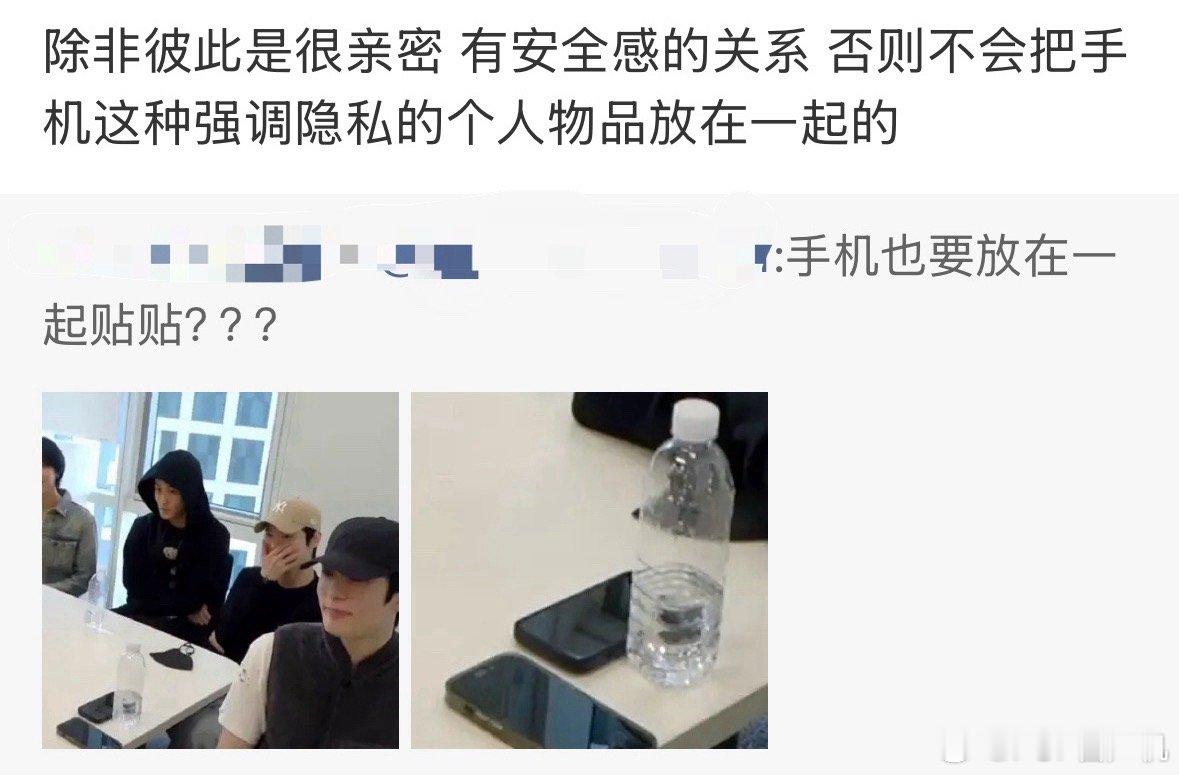 李涛这种也算糖吗 ​​​
