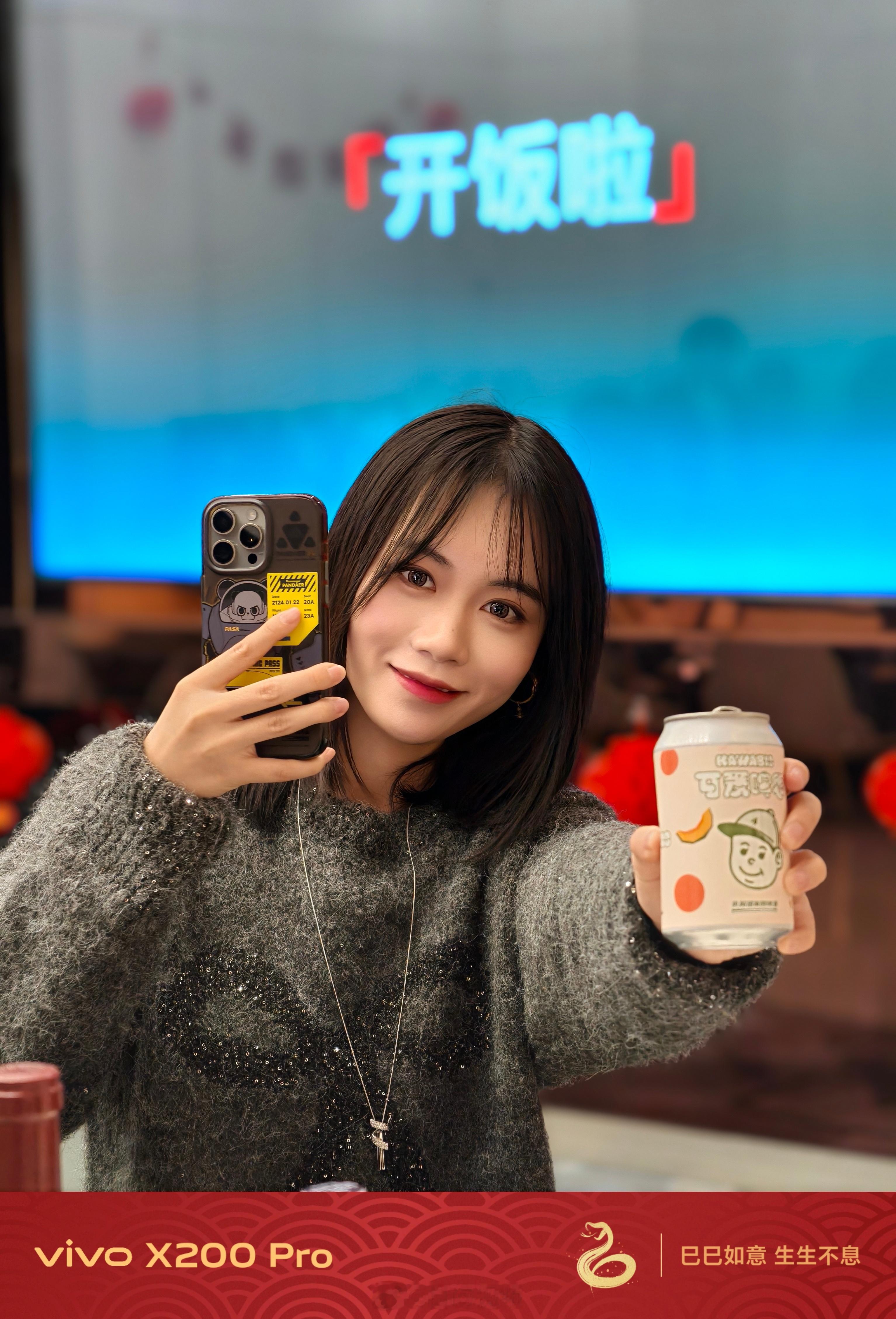 开吃年饭啦～ 