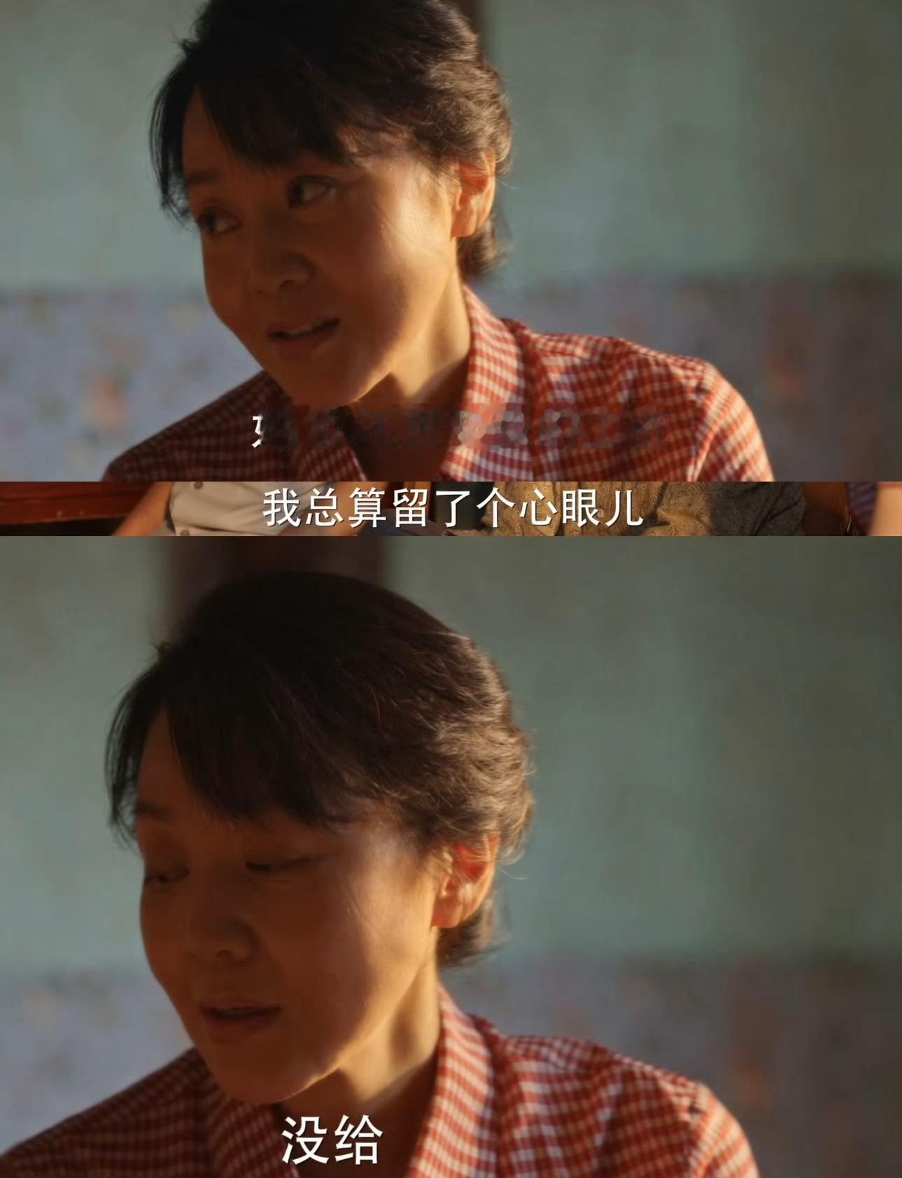 闫妮凭小巷人家入围飞天奖第35届中国电视剧飞天奖，由中国国家广播电视总局主办，是