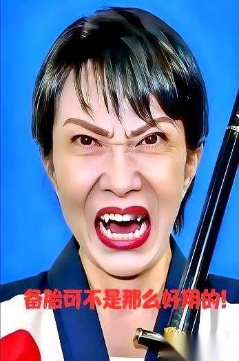 朋友圈刷到个新闻，差点笑出声。
日本那边锣鼓喧天，说终于从中国以外的地方，搞到了