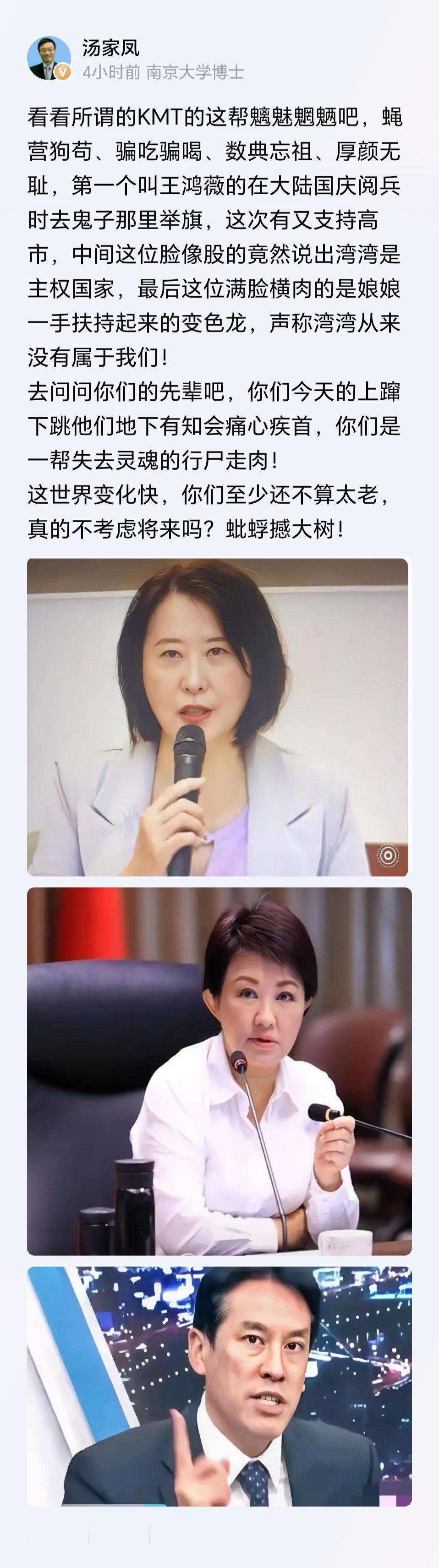 和敌人讲道理是没用的，革命不是请客吃饭，得运用斗争手段。 