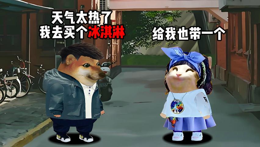 “男子因为嘲笑女友被..”。